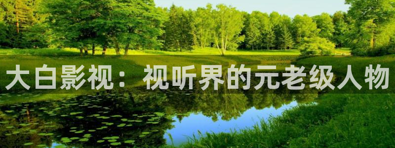午夜电影网麻豆