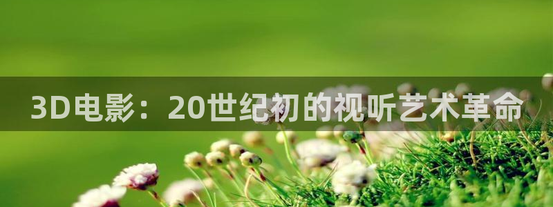 激情麻豆电影