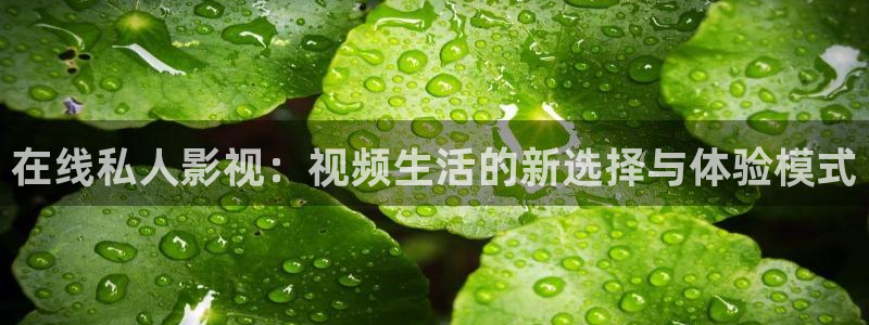 麻豆特级电影