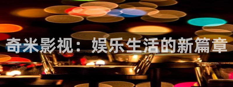 麻豆精品免费观看在线