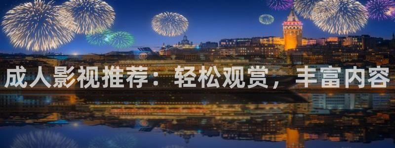 电影在线麻豆