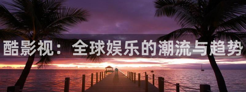 91人妻精品国产麻豆国产电影