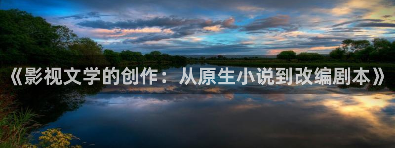 秋霞大片麻豆